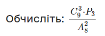 0400xo1p-f9c8-214x74.png