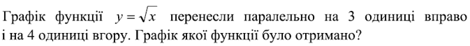 0400xo1y-a300-673x67.png