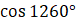 0400xo4d-c274-76x23.png