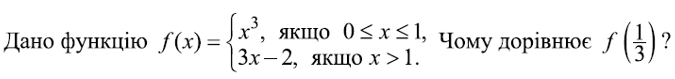 0400xo5a-e19c-675x79.png