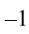 0400xo5r-3b4e-29x34.png