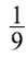 0400xo64-5d5c-26x52.png