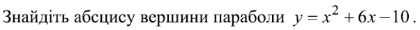 0400xo7m-6071-602x43.png