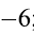 0400xo85-fdeb-34x36.png