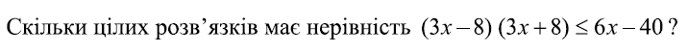 0400xobs-75fe-687x55.png