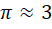 0400xoci-5740-52x29.png