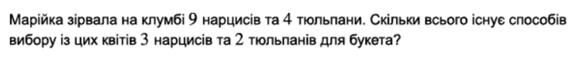 0400xozk-3811-847x98.png