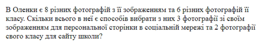 0400xpgo-02b0-891x153.png