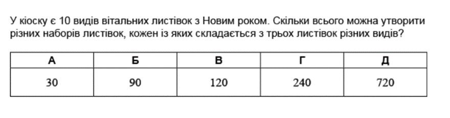 0400xpon-2dfb-880x232.png