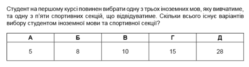 0400xpx3-78c2-855x232.png