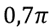 0400xr49-dd92-51x28.png