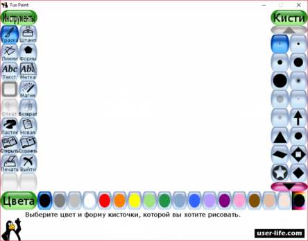0400xrlv-31f5-444x347.png