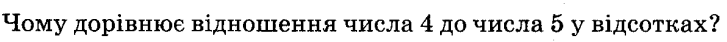 0400xs5i-00af-727x42.png