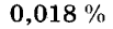 0400xs60-79f1-103x27.png