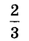 0400xs81-ea5b-42x59.png