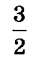 0400xs88-2609-42x60.png