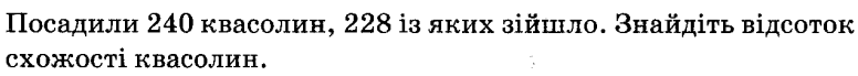 0400xs9v-902a-776x69.png