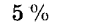 0400xsae-7f11-88x26.png