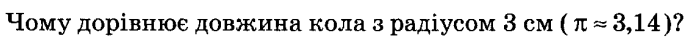 0400xsbh-16d9-687x46.png