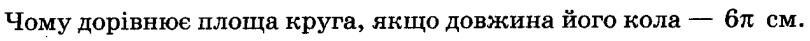 0400xsdp-4414-810x41.png