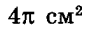 0400xse7-1f01-92x31.png