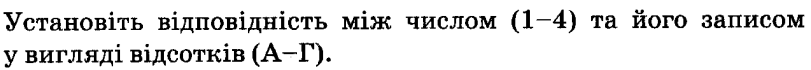 0400xsfn-4612-811x70.png