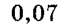 0400xsfy-d83e-68x26.png