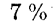 0400xsha-bf42-56x26.png