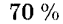 0400xsiu-9efd-63x24.png