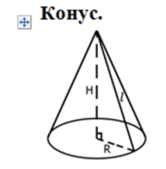 0400xsj6-2981-166x169.png