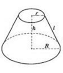 0400xslb-23d0-124x144.png