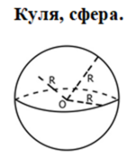 0400xslw-3bd7-151x176.png