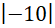 0400xsrt-79db-55x28.png
