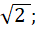 0400xsy7-015d-41x32.png