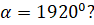 0400xszl-33cc-94x25.png
