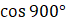 0400xt6d-4305-66x23.png