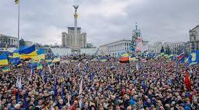 Презентація на тему: "Революція Гідності"