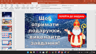 0400xtfe-82eb-340x191.png