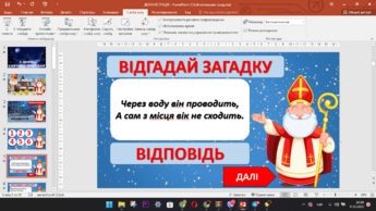 0400xtgf-fa6c-345x194.png