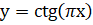 0400xth4-afba-93x25.png