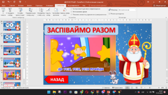 0400xti0-5a5e-345x194.png