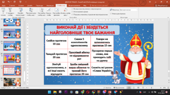 0400xti8-1ee6-342x192.png