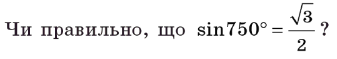0400xun6-7895-337x59.png