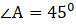 0400xvhr-7780-76x25.png