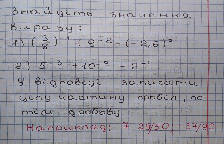 0400xvzv-445a-940x602.jpg