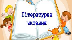Найкращий песик на світі (продовження)
