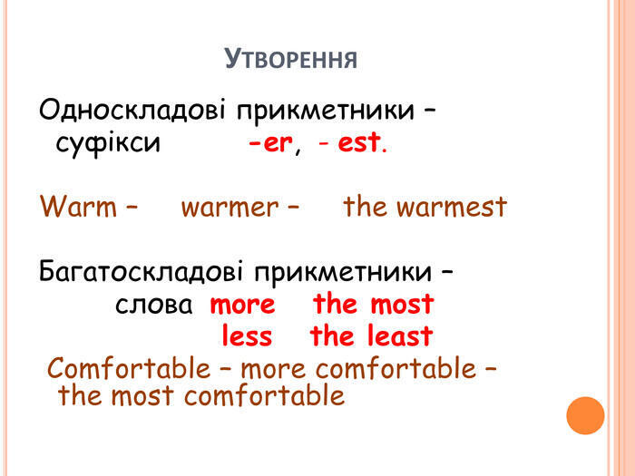 0400xx4r-0c72-700x525.jpg