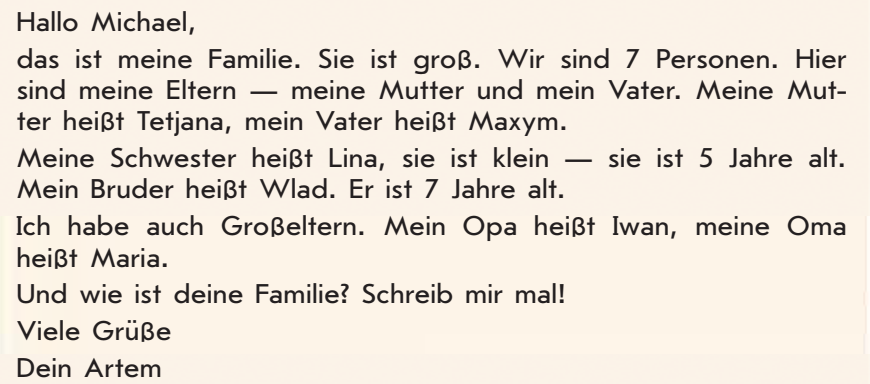 0400xxfv-daad-870x384.png