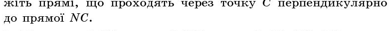 0400xyce-6c5d-782x63.png