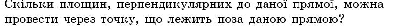0400xye0-7e05-808x57.png
